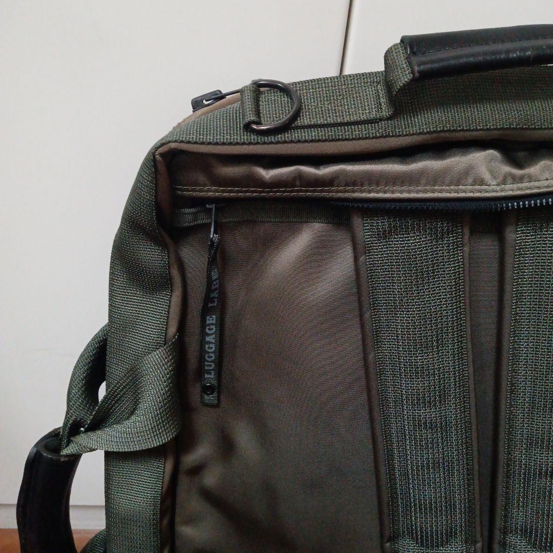 値下げ　美品　ラゲッジレーベルZONE　2wayリュック　ブリーフケース