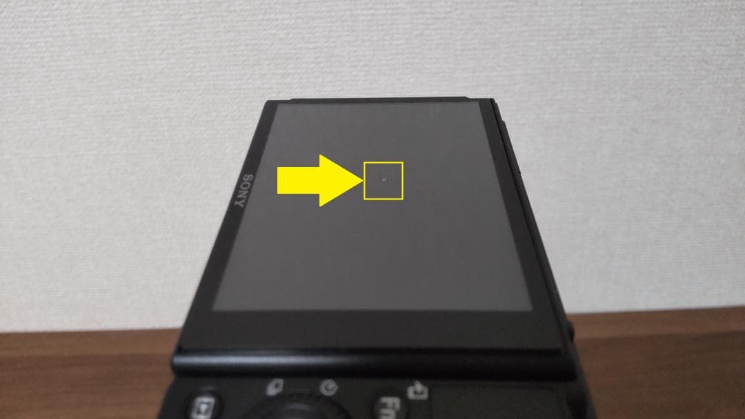 SONY デジタルスチルカメラ DSC-RX100M3