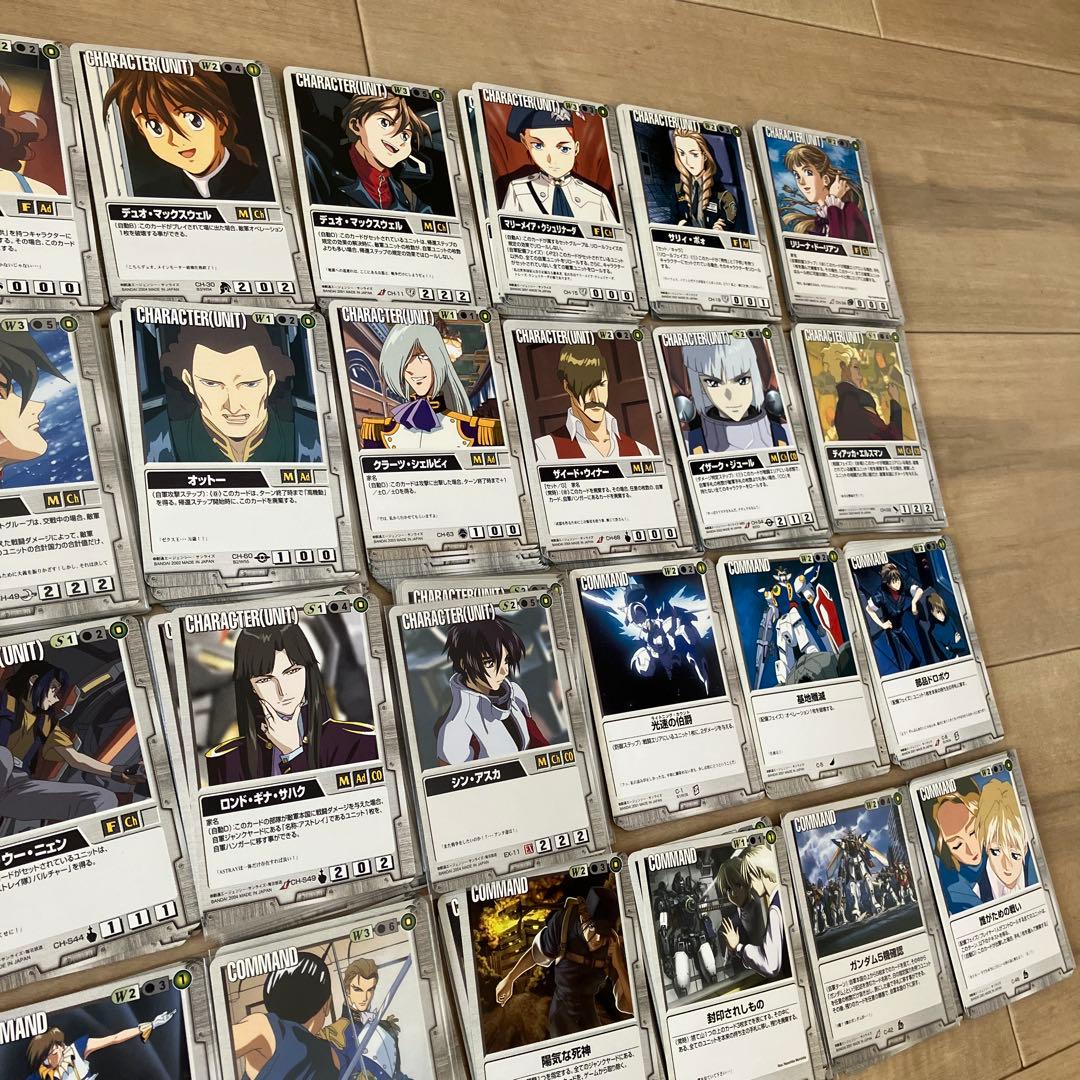 ガンダムウォー　カード　まとめ売り　約1800枚