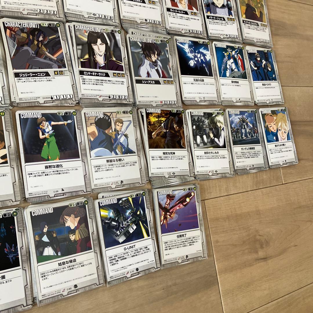 ガンダムウォー　カード　まとめ売り　約1800枚