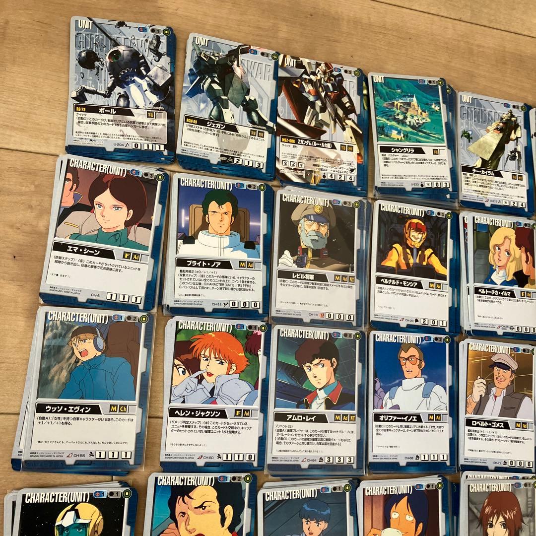 ガンダムウォー　カード　まとめ売り　約1800枚