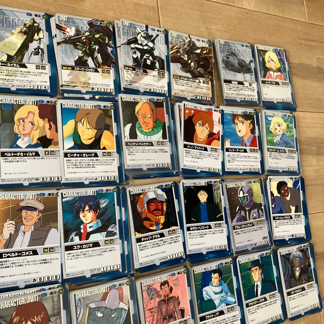 ガンダムウォー　カード　まとめ売り　約1800枚