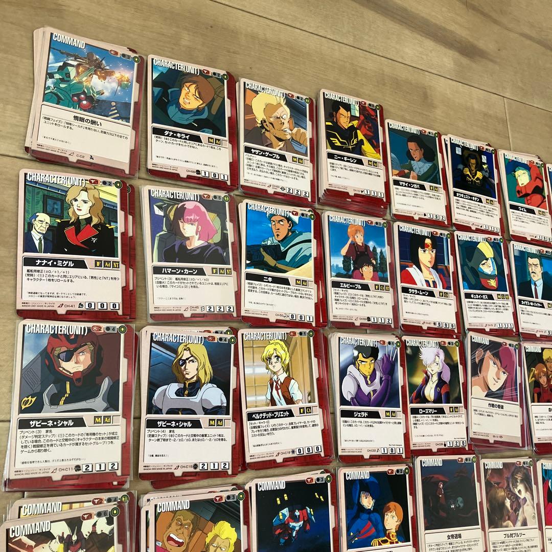 ガンダムウォー　カード　まとめ売り　約1800枚