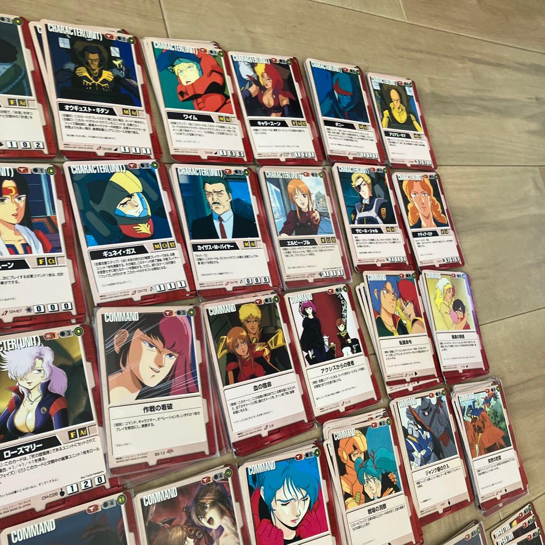 ガンダムウォー　カード　まとめ売り　約1800枚