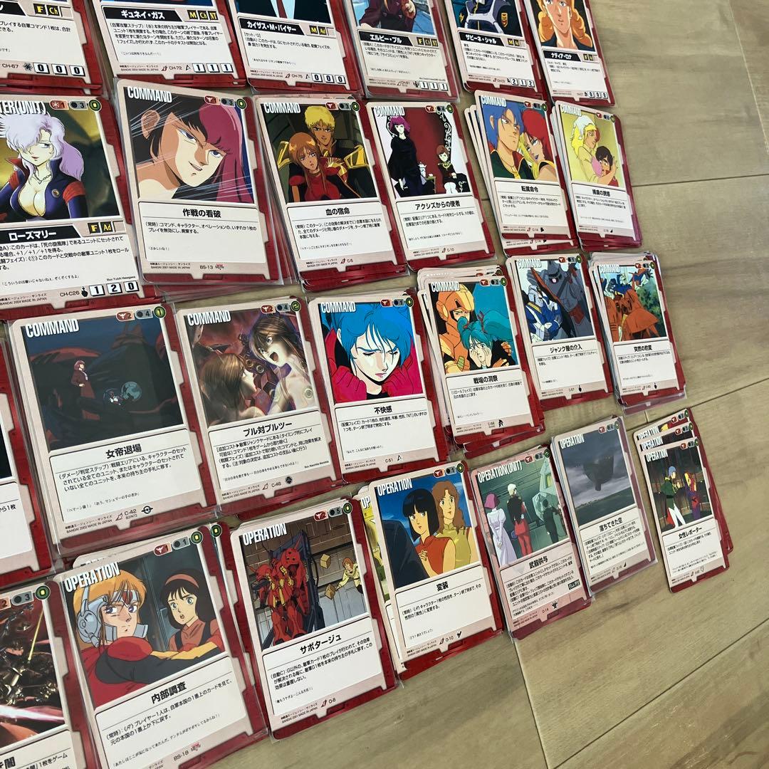 ガンダムウォー　カード　まとめ売り　約1800枚