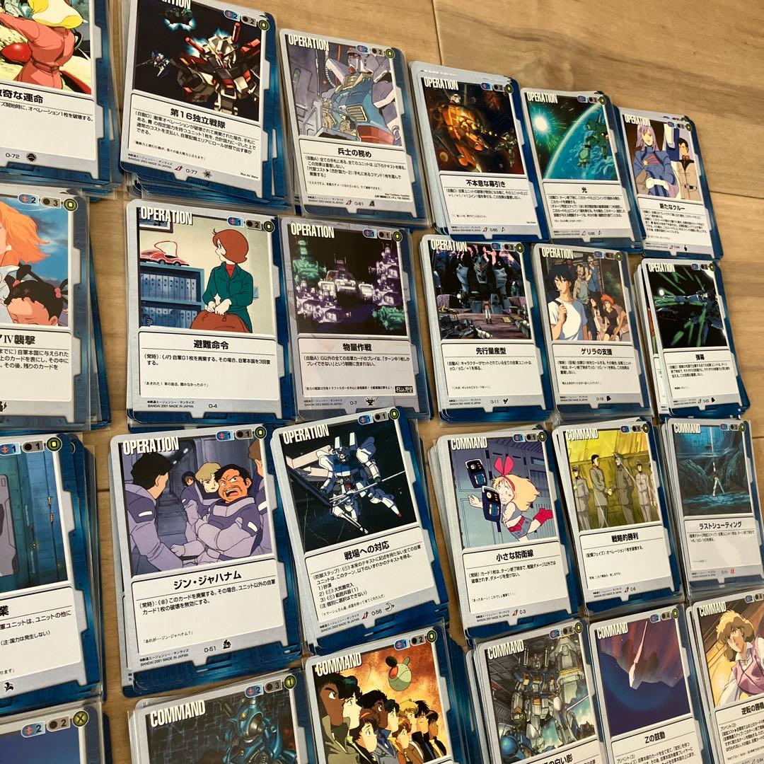 ガンダムウォー　カード　まとめ売り　約1800枚