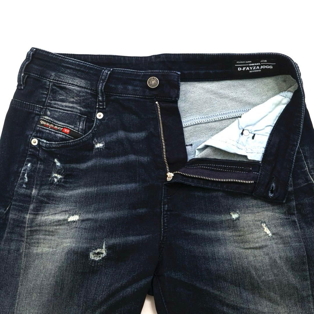 H2679-144ディーゼル　ボーイフレンドジーンズ　ジョグジーンズY2K