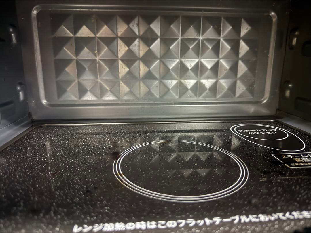 シャープ オーブンレンジRE-WF232-W 2022年製