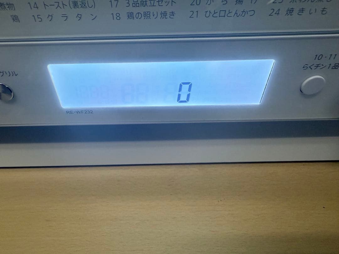 シャープ オーブンレンジRE-WF232-W 2022年製