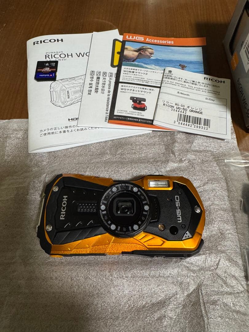 【新品未使用】RICOH WG-50オレンジ　防水デジタルカメラ　SDカード付き