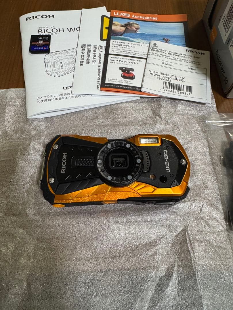 【新品未使用】RICOH WG-50オレンジ　防水デジタルカメラ　SDカード付き