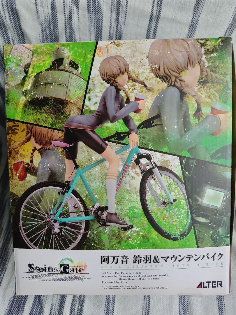 【新品未開封】ALTER シュタインズ・ゲート 阿万音鈴羽 マウンテンバイク