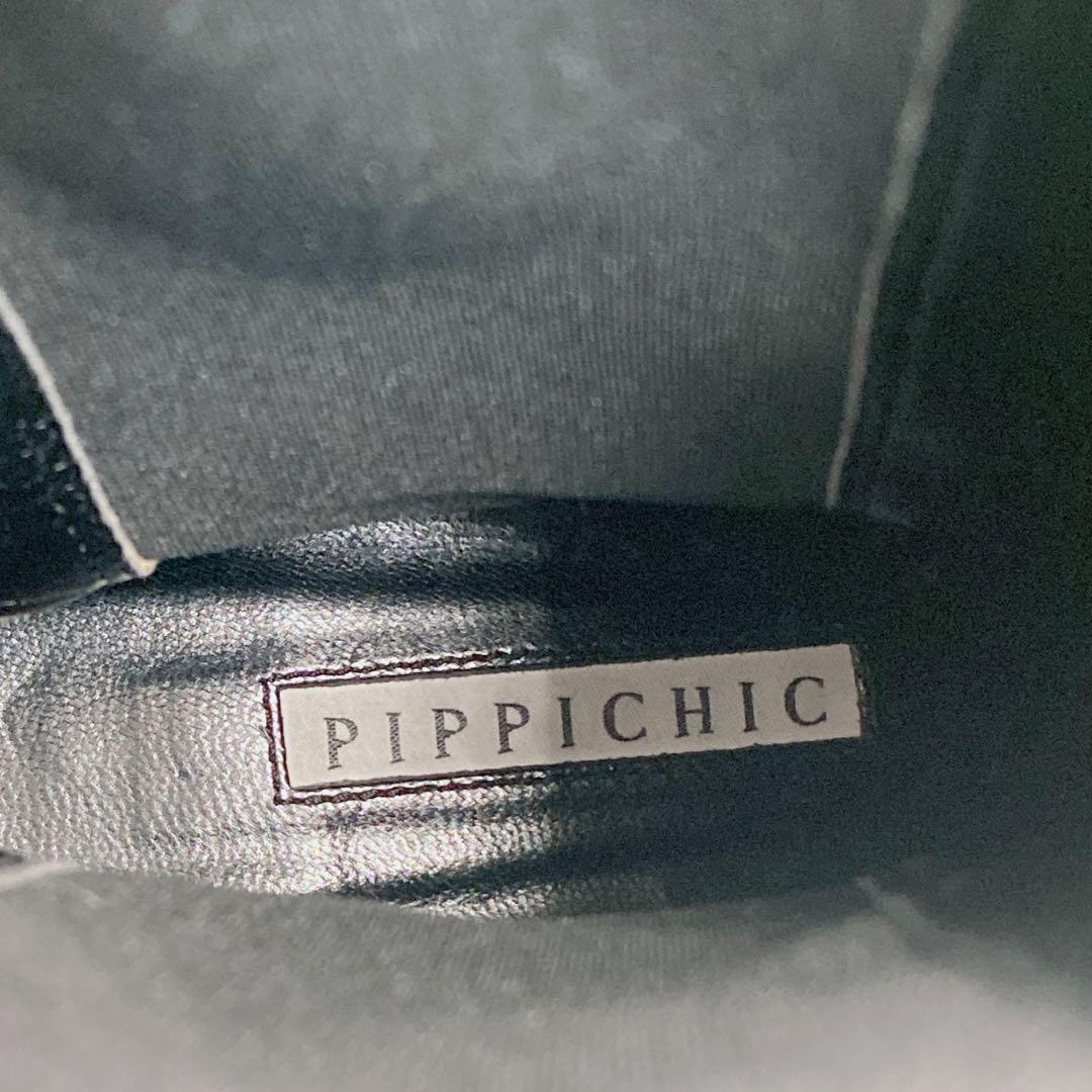 【美品】pippichic サイドゴアミドルブーツ37 ⭐︎早い者勝おまけ靴付き⭐︎