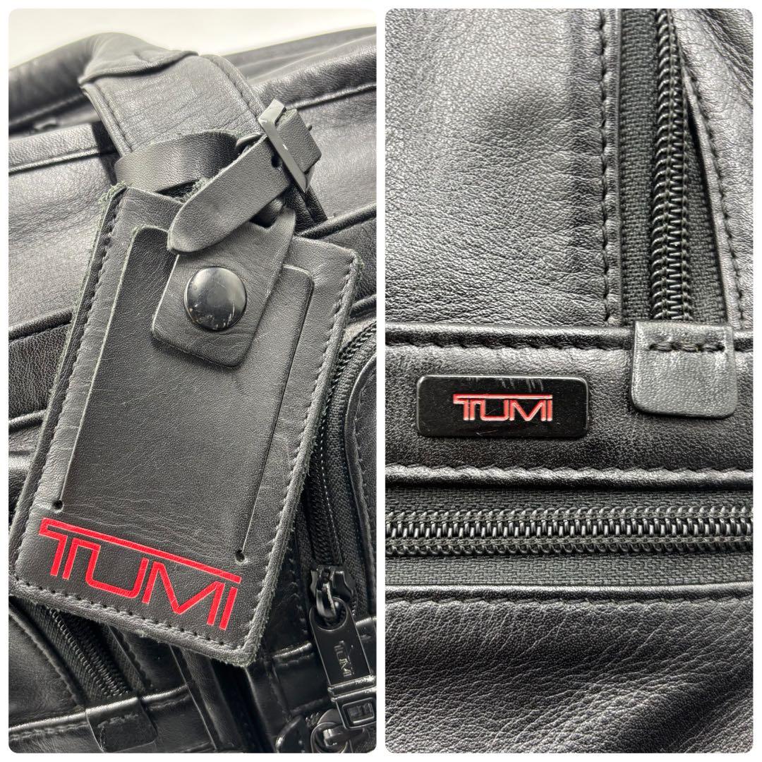 TUMIトゥミ レザー エクスパンダブル 2wayビジネスバッグ 96141DH