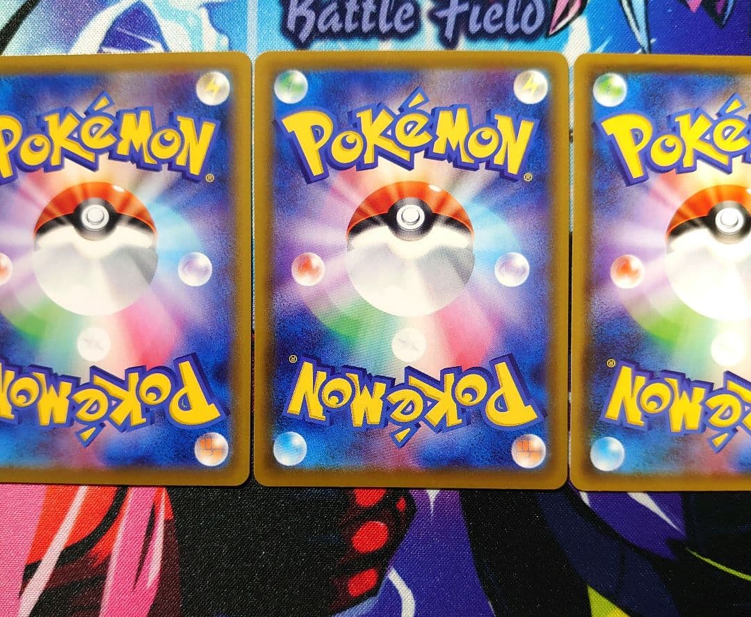 【Y974】ポケモンカード アロマなおねえさん SR S6a 086/069