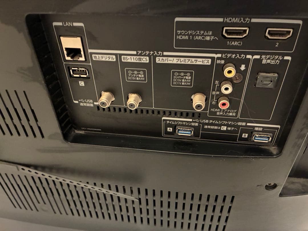 TOSHIBA REGZA 4K液晶テレビ　58Z810X ジャンク品