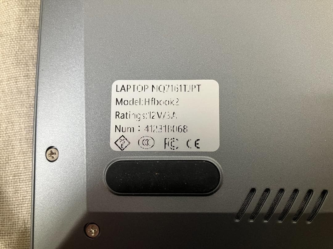 ピ*ಣ様 VETESA薄型ノートPC 15.6インチ N95CPU　16GB＋5