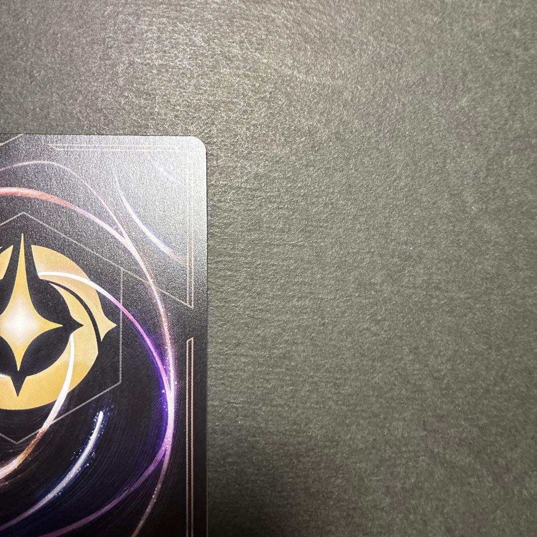 【ロルカナ】『ミッキーマウス ブレイブ・リトル・プリンス』アイコニック