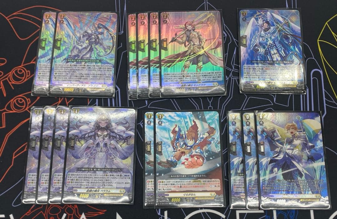 ヴァンガード レザエル デッキ