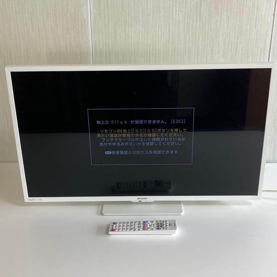 SHARP 液晶テレビ 白色 2T-C32DE 32型