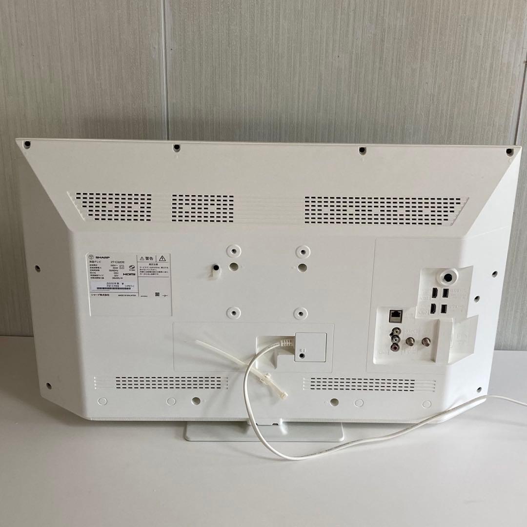 SHARP 液晶テレビ 白色 2T-C32DE 32型