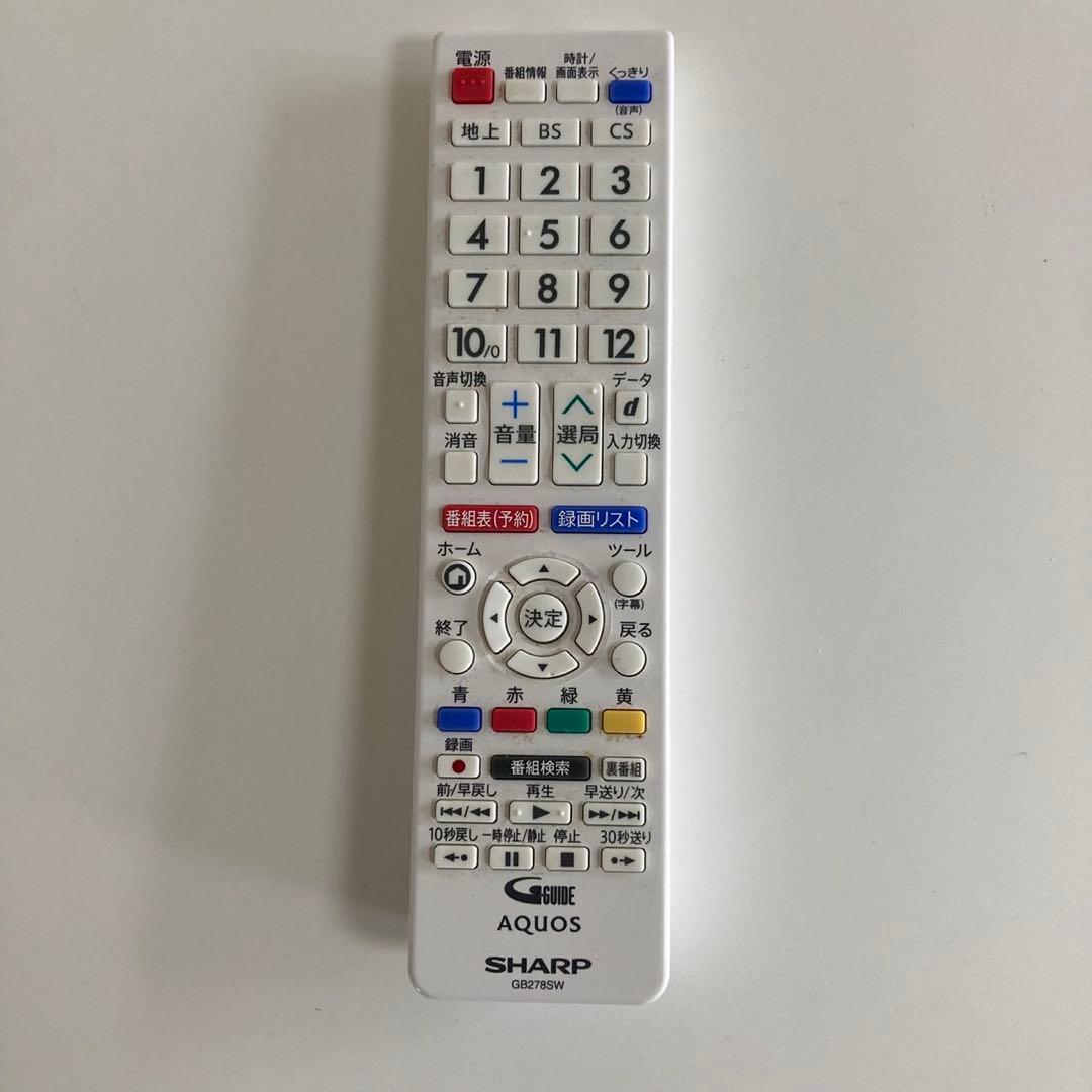 SHARP 液晶テレビ 白色 2T-C32DE 32型