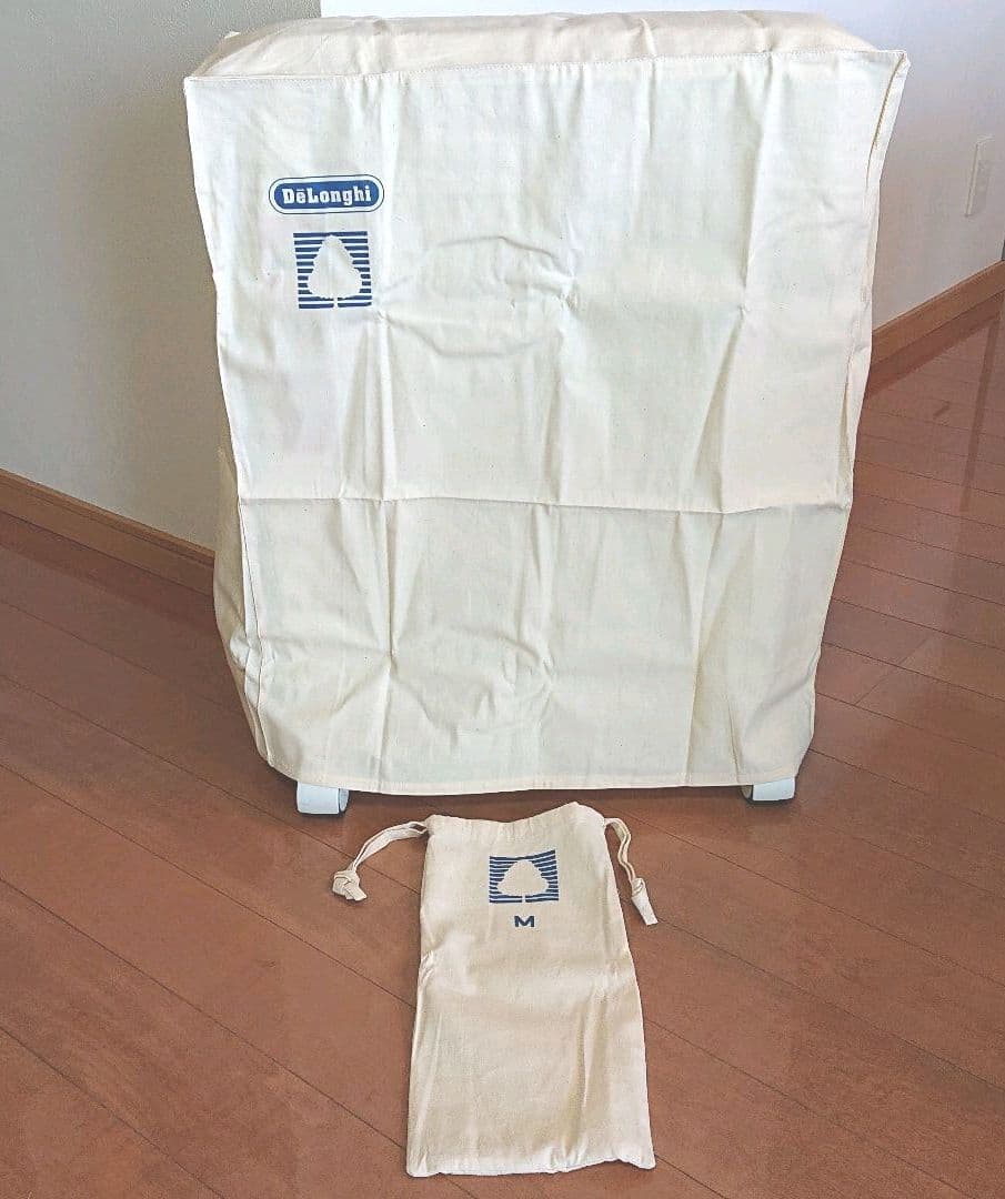 オイルヒーター DeLonghi TDD0915W