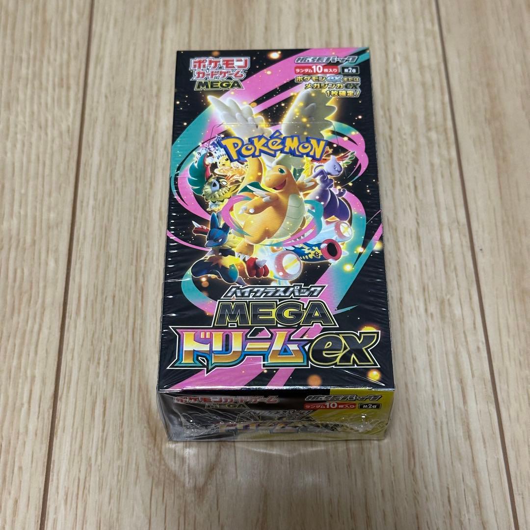 ポケモンカードゲーム ハイクラスパック MEGA ドリームex シュリンク付き