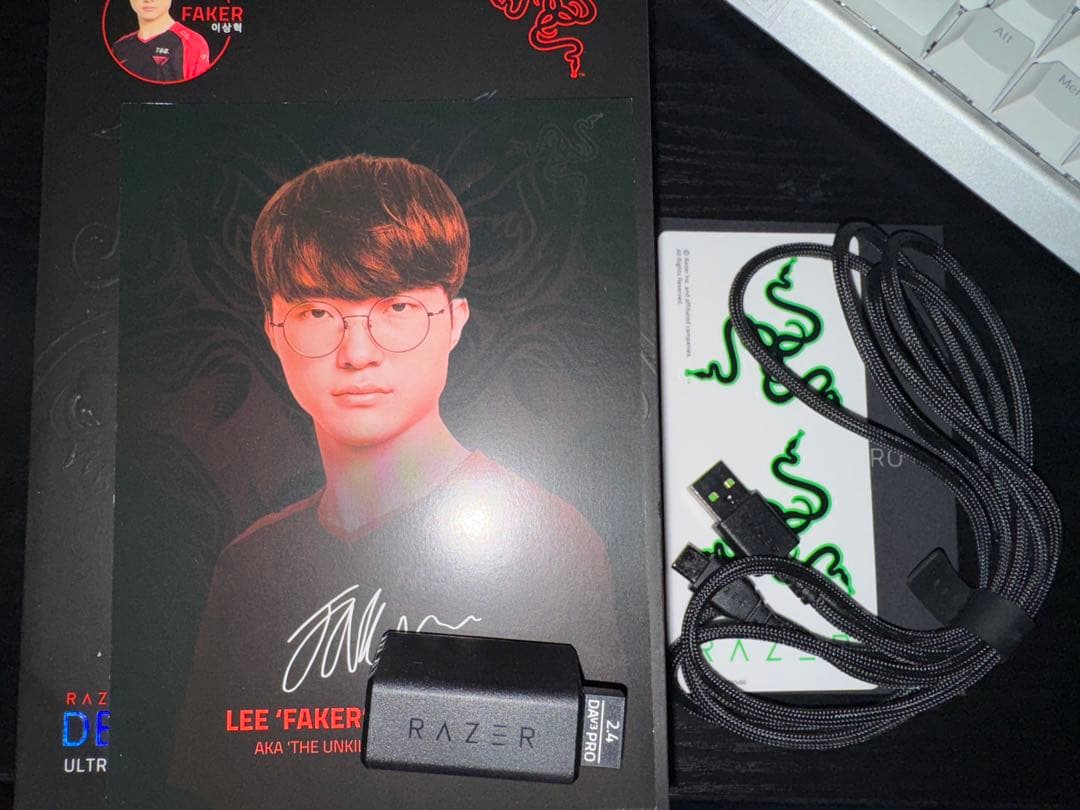 マウス・トラックボール Razer DeathAdder V3 Pro Faker Edition