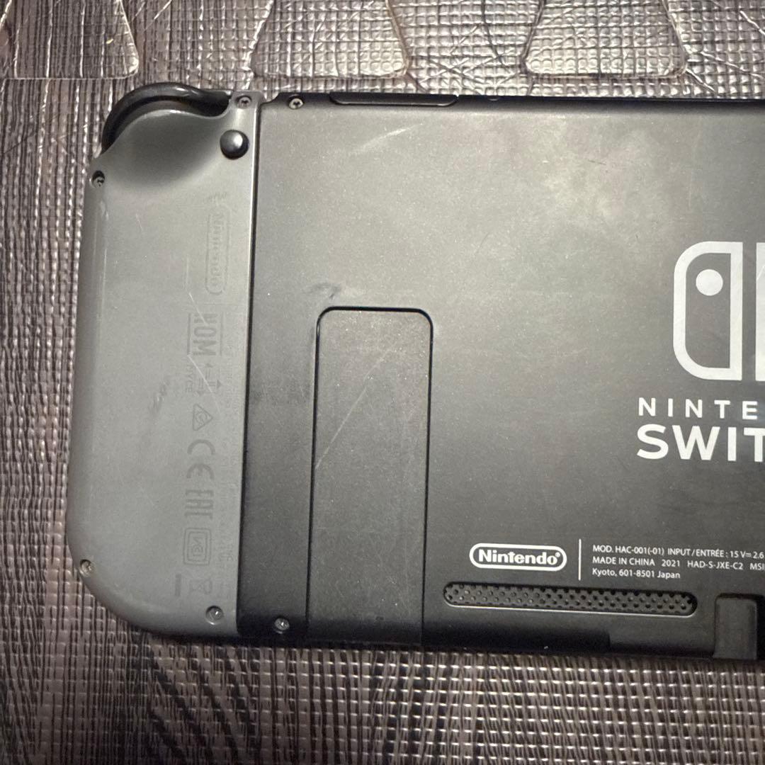 Nintendo Switch Switch