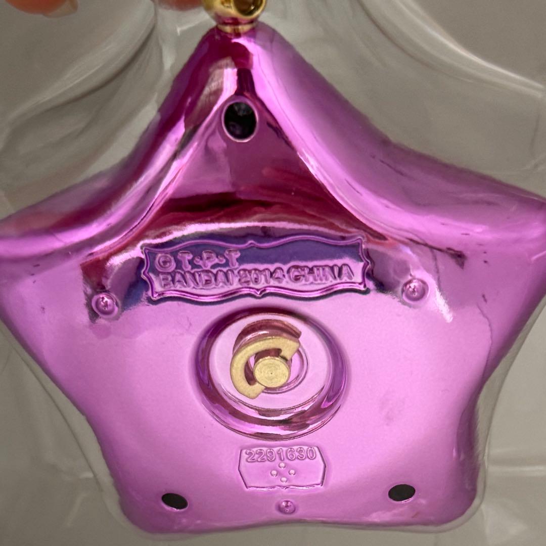 最終値下げ！美品！セーラームーン 星空のオルゴール ピンクver