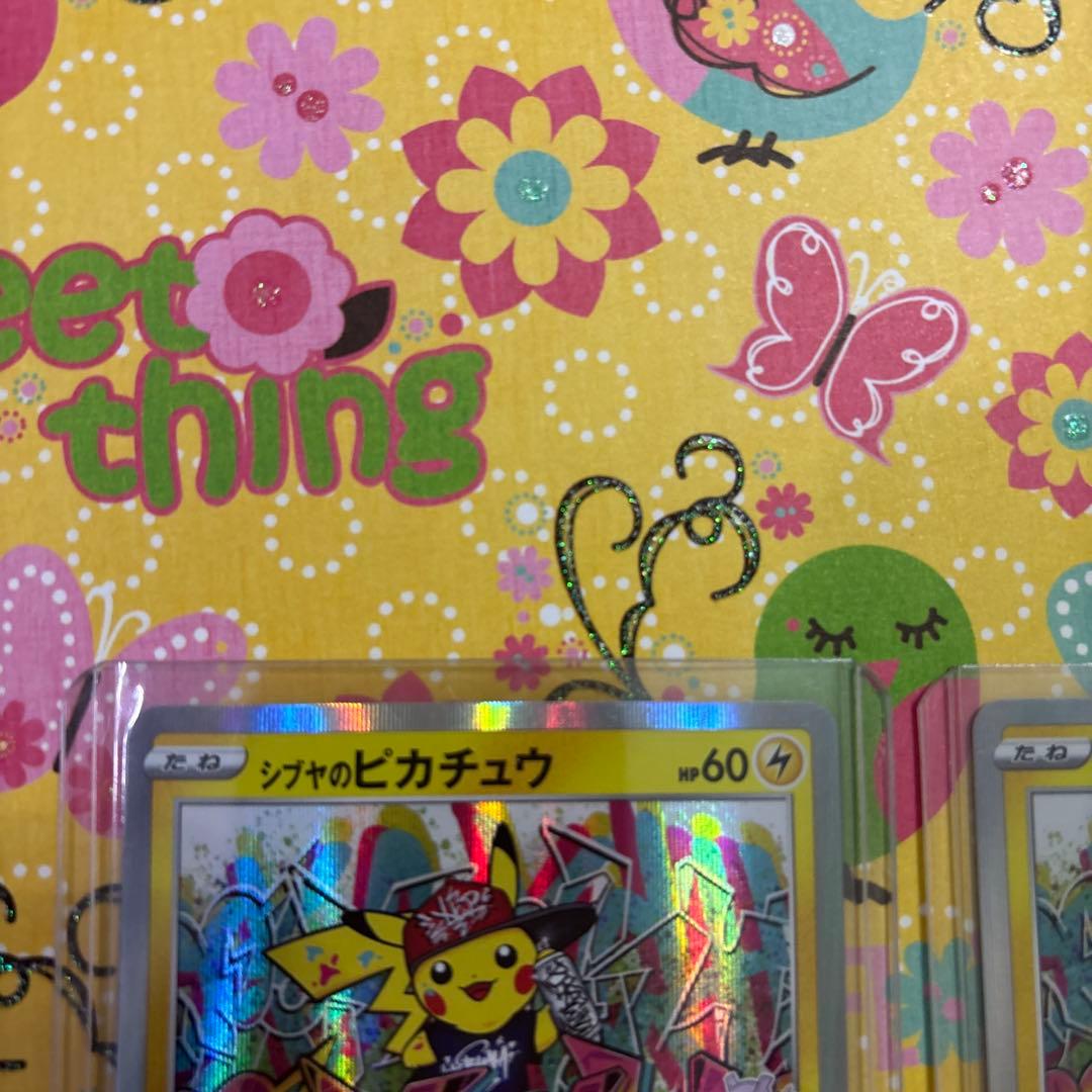 新品未使用　シブヤのピカチュウ プロモカード　ポケモンセンターオープン記念