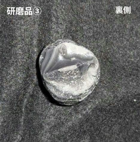 ★限定★玲瓏おせちセット　玲瓏石　十勝石 黒曜石