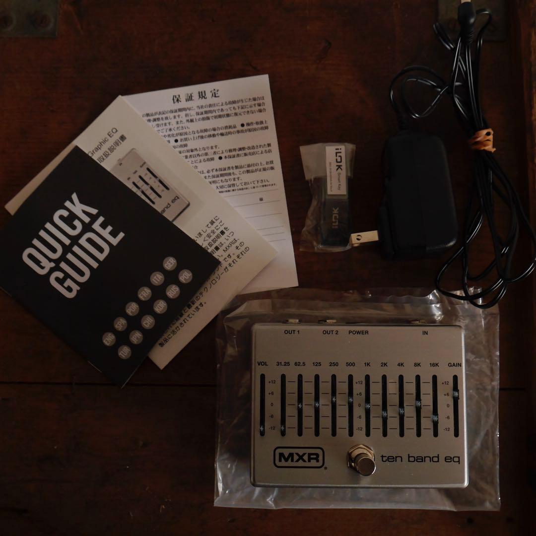 MXR ten band eq ギターエフェクター