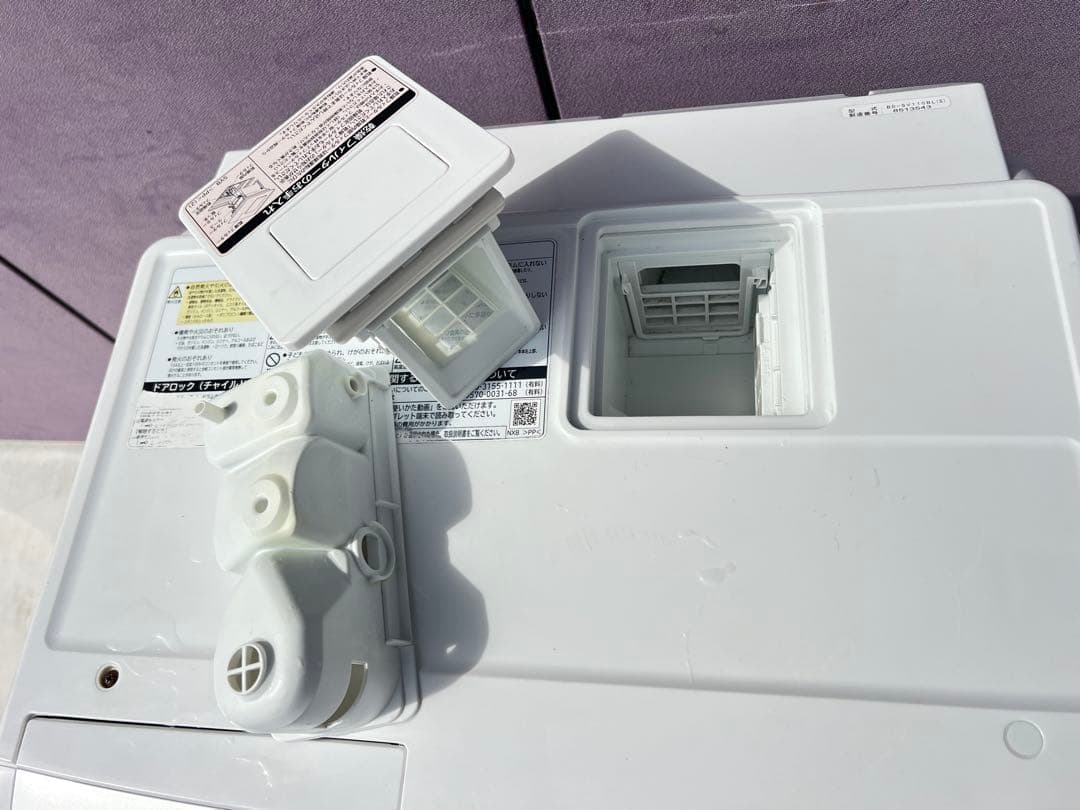 HITACHIビッグドラム 11kgドラム式洗濯機 本体BD-SV110 BL