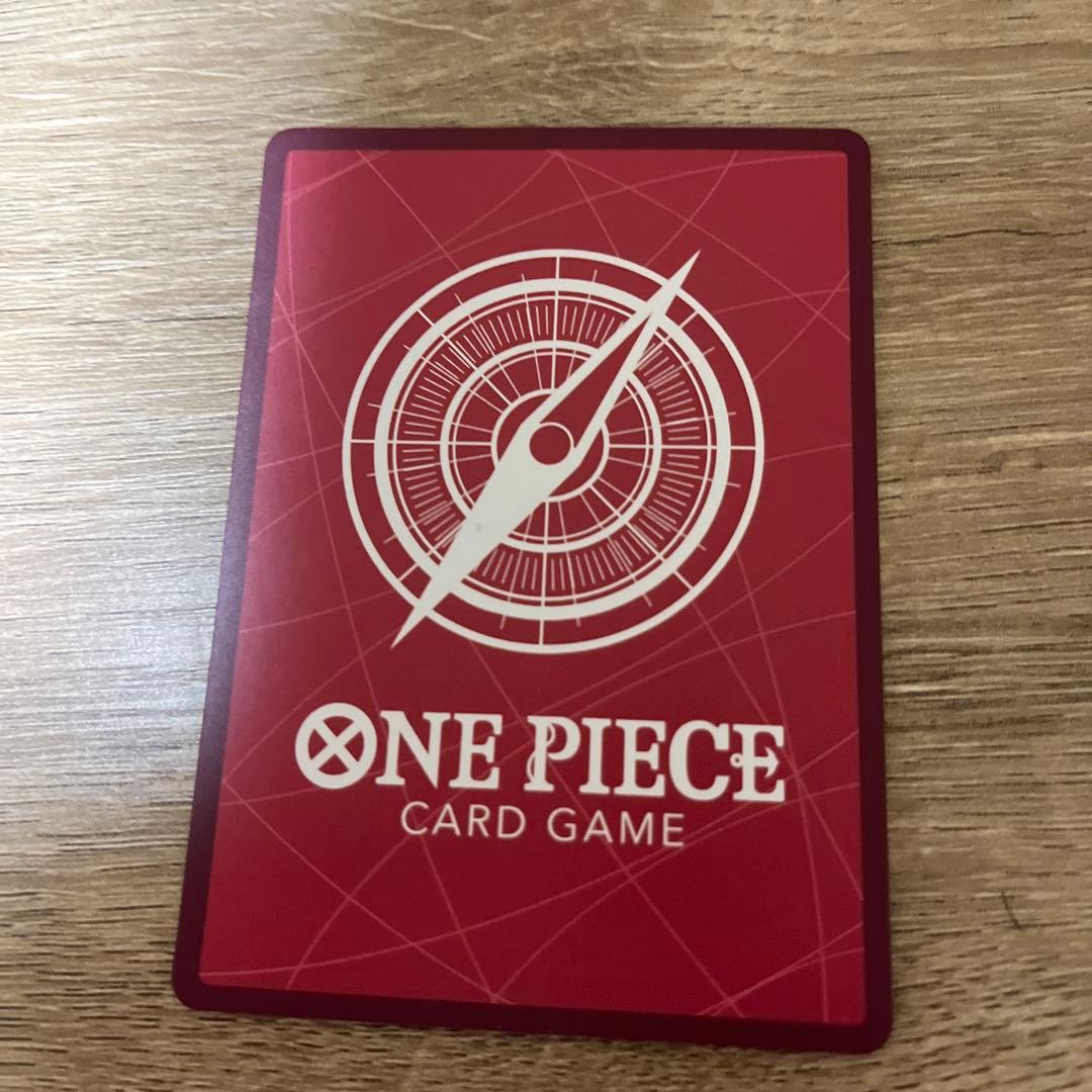 ワンピースカードリーダーボア・ハンコックOP14-041