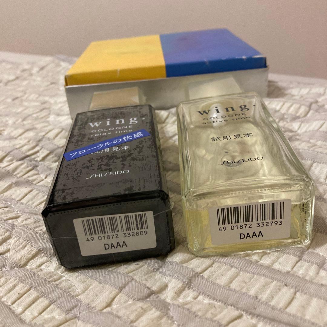 香水　資生堂　ウィング　コロン　リラックスタイム　アクティブタイム