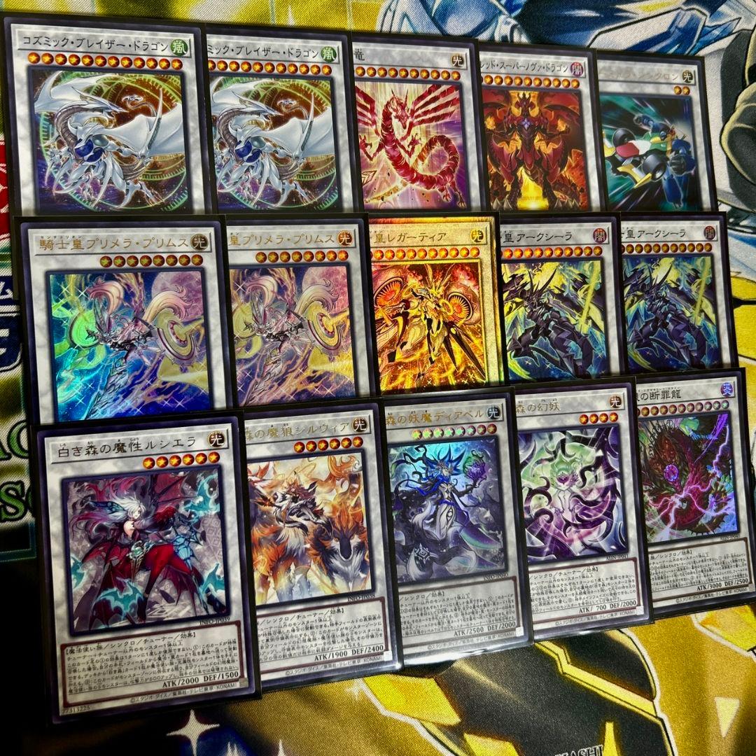 【構築済みデッキ】 センチュリオン