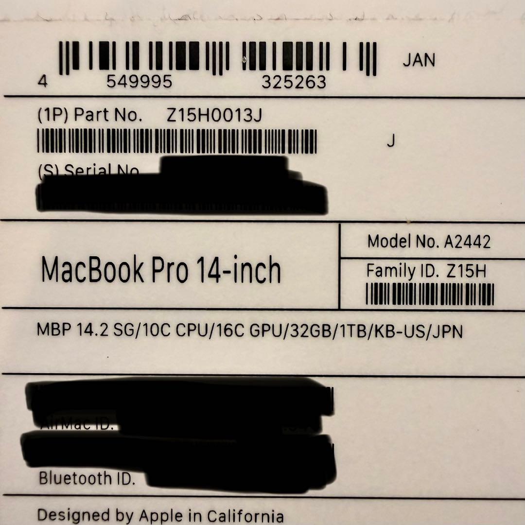 MacBook Pro M1 Pro 32GB 1TB USキーボード