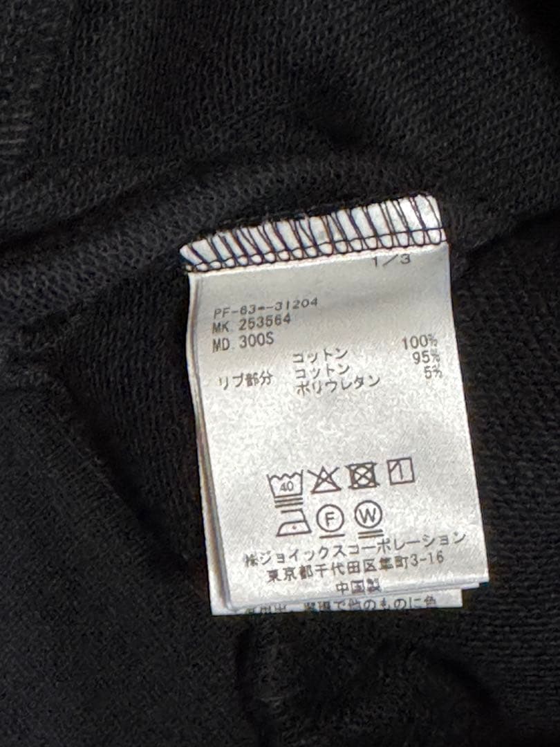 ポールスミス　パーカー　サイズL