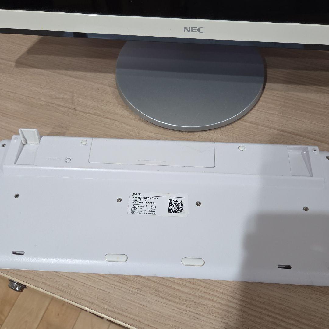 NEC LAVIE 一体型デスクトップパソコン　テレビ視聴可　ssd