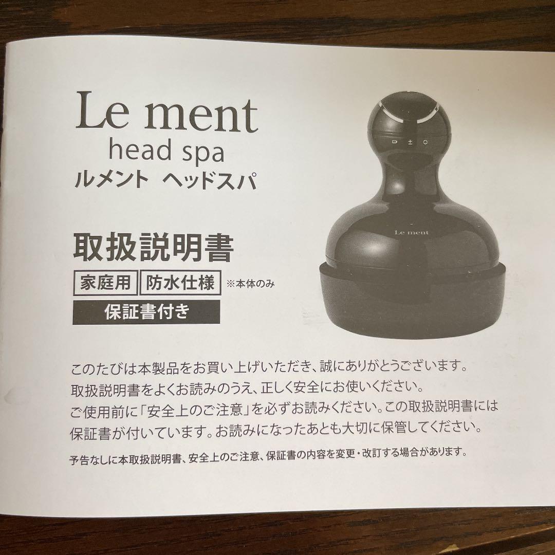 ボディ・フェイスケア Le ment head spa