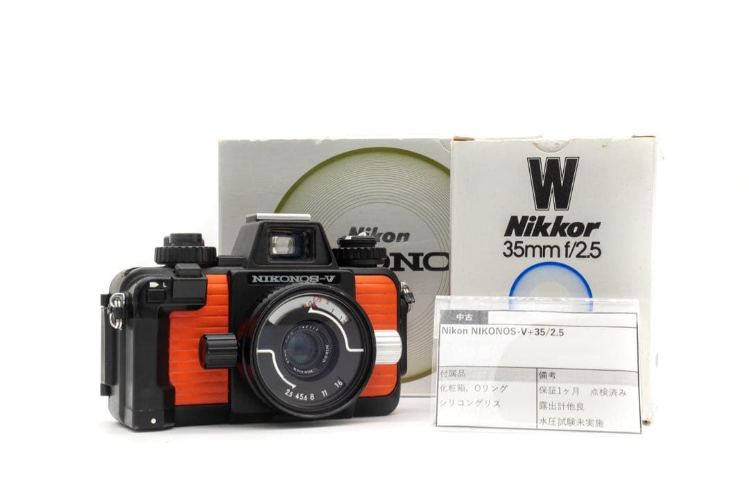 【保証1ヶ月】 Nikon NIKONOS-V ニコン修理技術認定店でメンテ済み