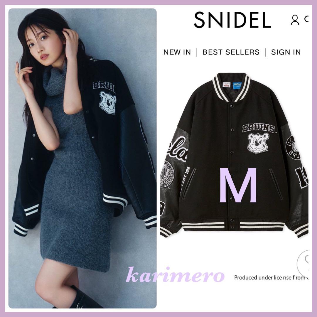 完売色♥️新作新品✨ SNIDEL 【UCLA/NUTMEG】スタジャン