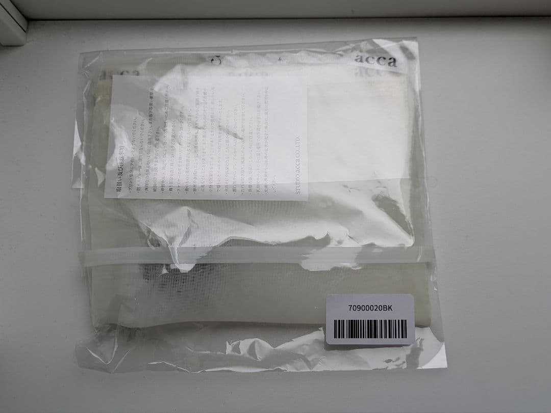 未開封　アッカ　バービークリップ　ミニ　ブラック