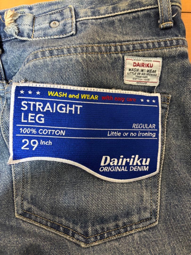 パンツ Dairiku StraightCross Embroidery Vintage