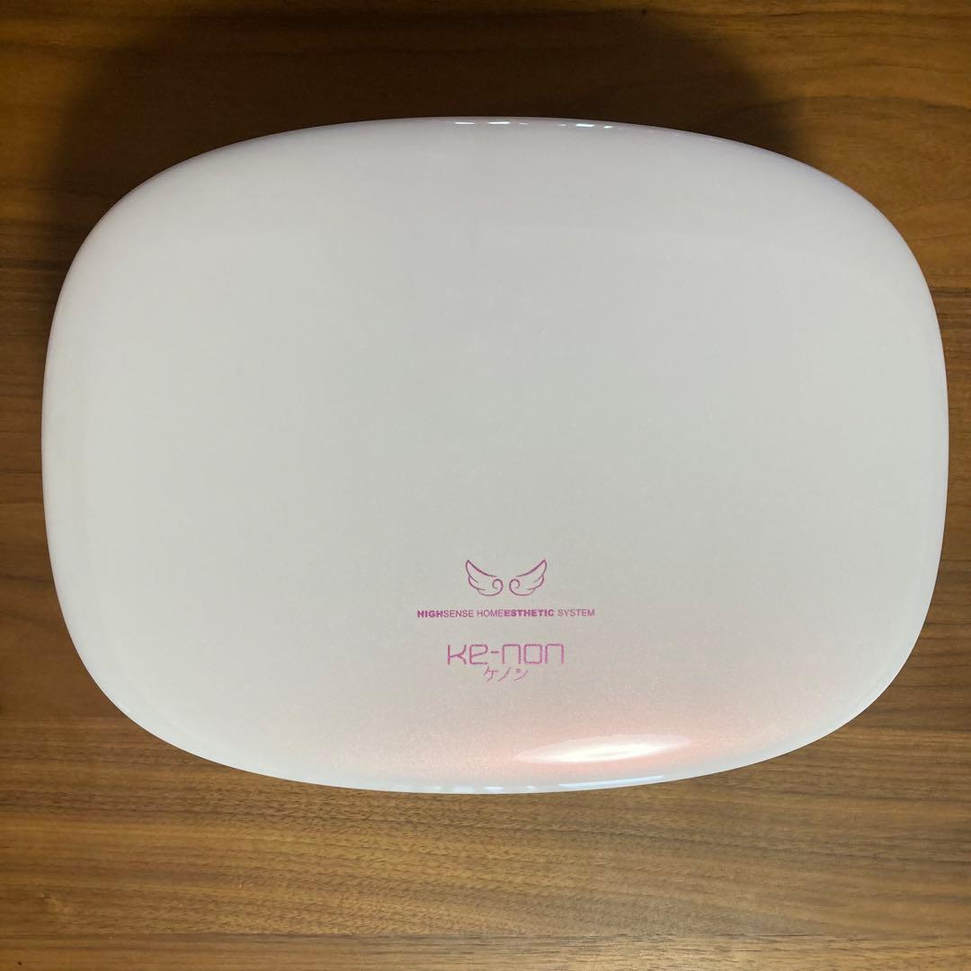 ケノン脱毛器　ver7.1 夏　美容　パールホワイト
