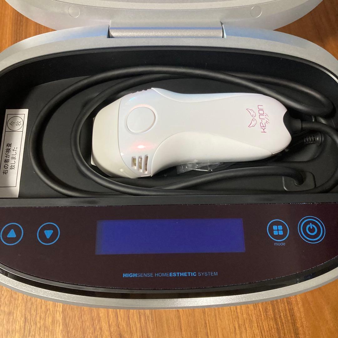 ケノン脱毛器　ver7.1 夏　美容　パールホワイト