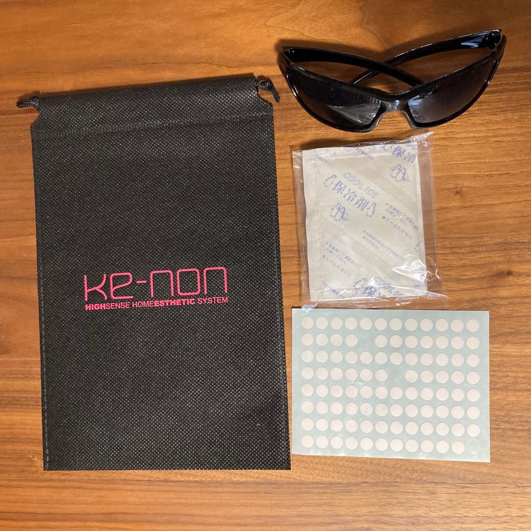 ケノン脱毛器　ver7.1 夏　美容　パールホワイト