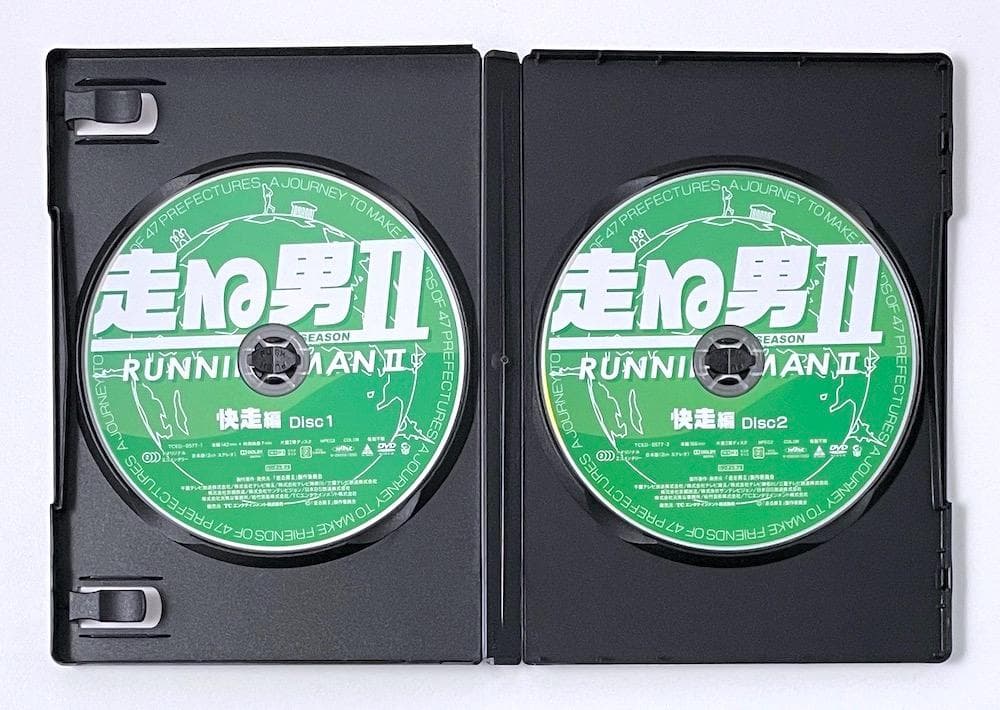 廃盤 DVD 森脇健児 走る男 SEASON 2 快走編〈2枚組〉